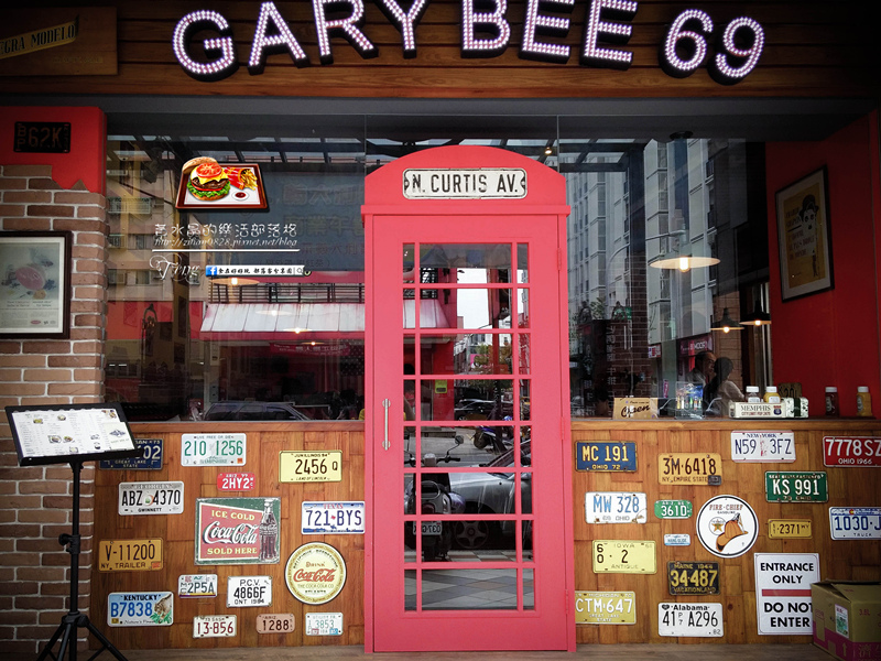 Gary Bee'69桃園二代店【桃園美食】