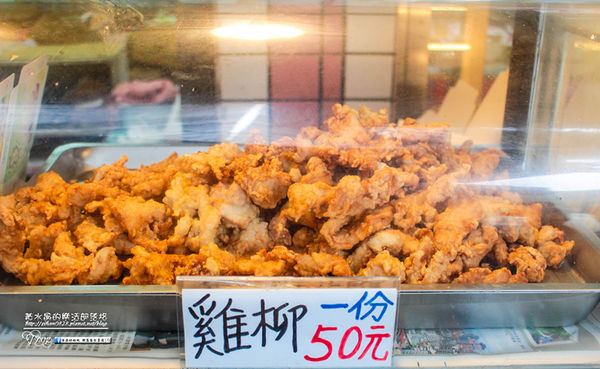 溫泉商店【菁桐美食】|菁桐老街必吃的轉角美食；花枝肉丸、芋頭雞捲一級棒