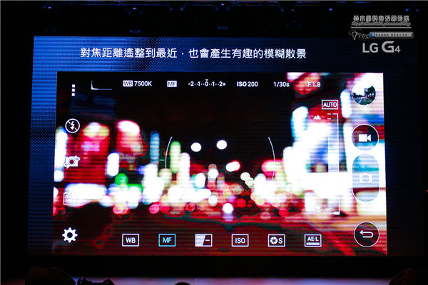 智慧手機 LG G4 達人體驗會|專業的手動照相模式及低光源夜拍強悍功能，可當隨身相機的手機。