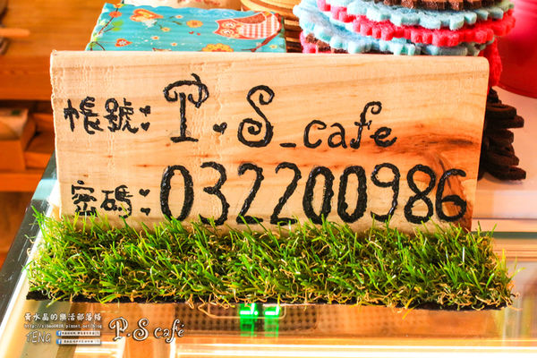 P.S Cafe【桃園美食】│兩個可愛小女生的夢想咖啡店
