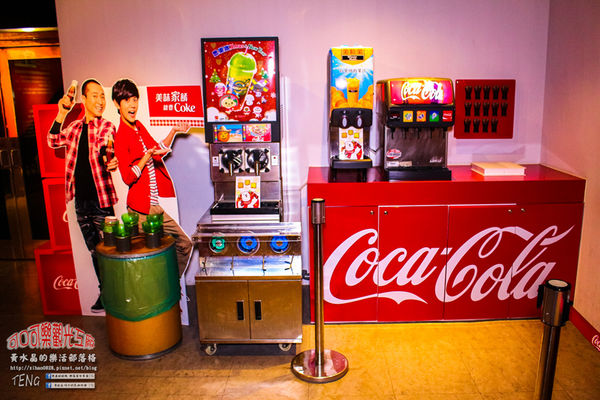 太古可口可樂世界觀光工廠【桃園景點】 | 桃園免費必遊觀光工廠推薦；日銷13億瓶可樂收藏迷必訪。