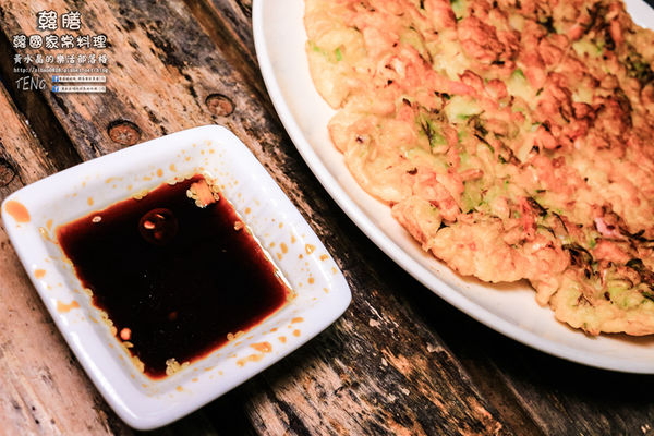 韓膳2.0韓式料理【大溪美食】|隱身在大溪巷仔內的人氣家常韓食料理