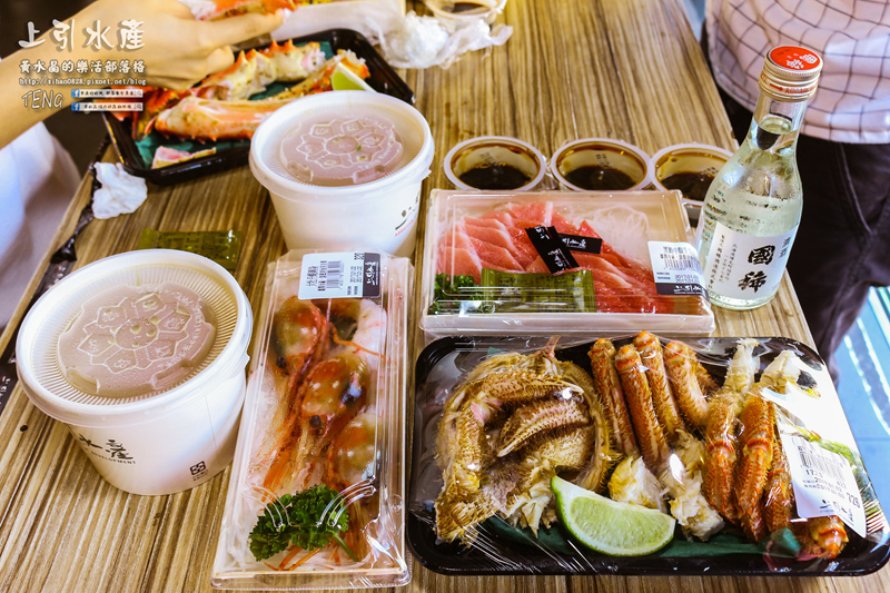 上引水產【台北美食】|優質立吞海鮮超市餐廳；超人氣的台北小築地