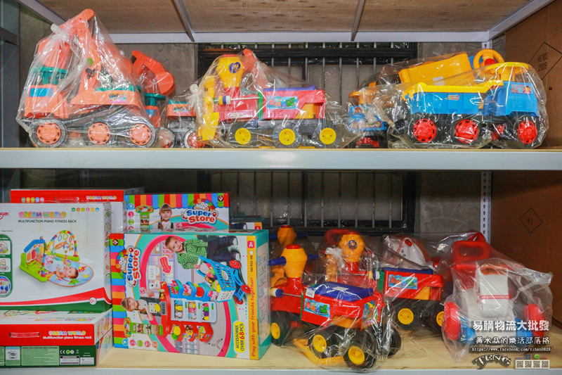 易購玩具王國【彰化玩具】|彰化員林必逛的高CP值玩具批發賣場；從夜市到專櫃玩具禮品全部都有