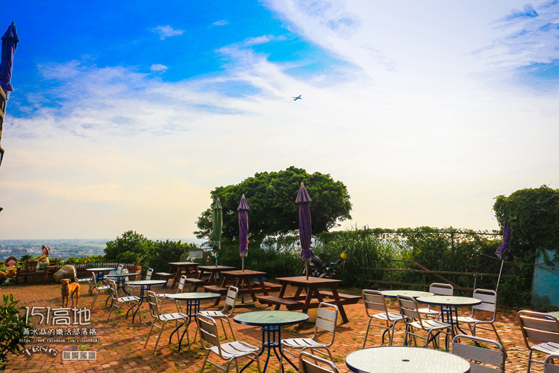 151高地景觀咖啡廳【蘆竹美食】|桃園蘆竹可以看飛機、觀夕陽、賞夜景、晀星空、吃美食的約會餐廳