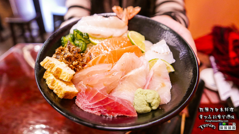 紅飛刀日本料理【桃園美食】|桃園日式生魚片丼飯；要吃生魚片丼飯來這家老店