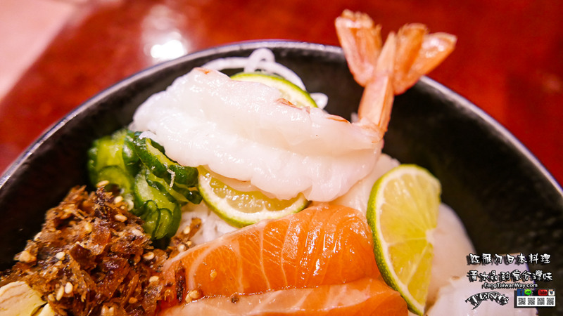 紅飛刀日本料理【桃園美食】|桃園日式生魚片丼飯；要吃生魚片丼飯來這家老店