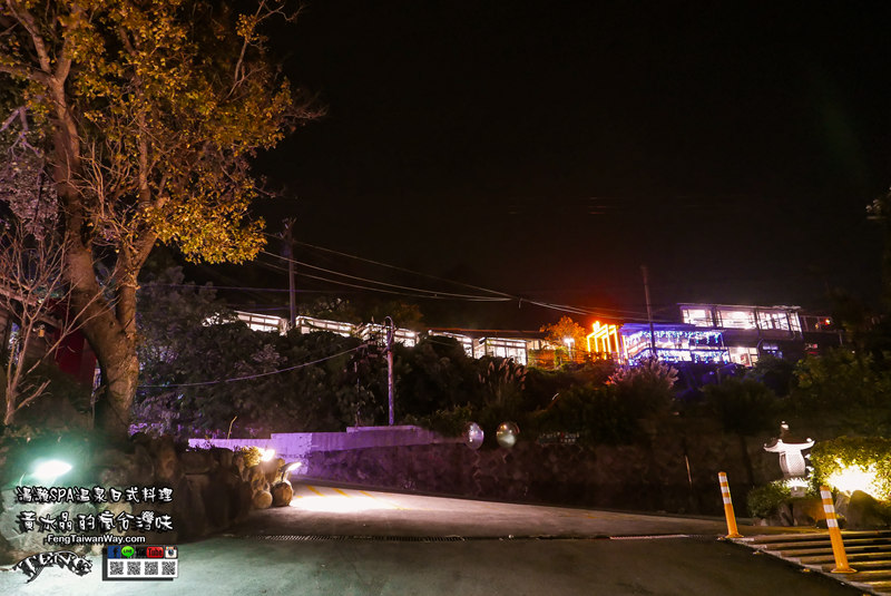 湯瀨SPA溫泉日式料理【北投溫泉】|台北北投紗帽山溫泉餐廳;日式氛圍建築泡湯 @黃水晶的瘋台灣味 湯瀨SPA溫泉日式料理【北投溫泉】|台北北投紗帽山溫泉餐廳;日式氛圍建築泡湯 @黃水晶的瘋台灣味