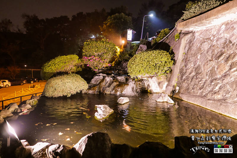 湯瀨SPA溫泉日式料理【北投溫泉】|台北北投紗帽山溫泉餐廳;日式氛圍建築泡湯 @黃水晶的瘋台灣味 湯瀨SPA溫泉日式料理【北投溫泉】|台北北投紗帽山溫泉餐廳;日式氛圍建築泡湯 @黃水晶的瘋台灣味