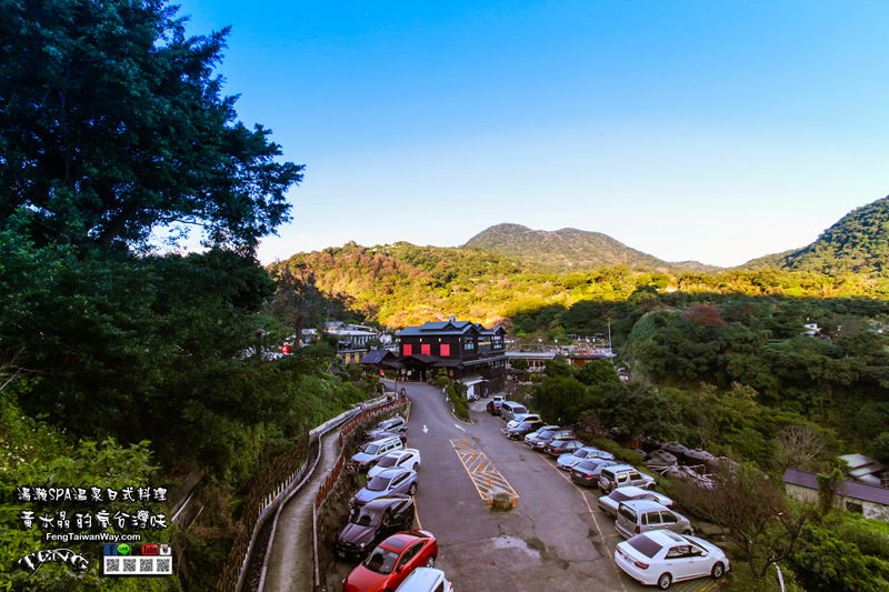 湯瀨SPA溫泉日式料理【北投溫泉】|台北北投紗帽山溫泉餐廳;日式氛圍建築泡湯 @黃水晶的瘋台灣味 湯瀨SPA溫泉日式料理【北投溫泉】|台北北投紗帽山溫泉餐廳;日式氛圍建築泡湯 @黃水晶的瘋台灣味