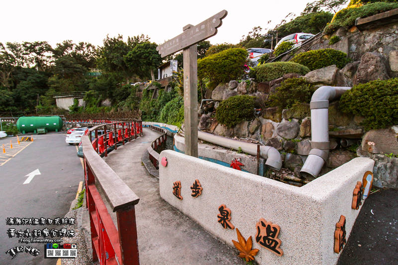 湯瀨SPA溫泉日式料理【北投溫泉】|台北北投紗帽山溫泉餐廳;日式氛圍建築泡湯 @黃水晶的瘋台灣味 湯瀨SPA溫泉日式料理【北投溫泉】|台北北投紗帽山溫泉餐廳;日式氛圍建築泡湯 @黃水晶的瘋台灣味