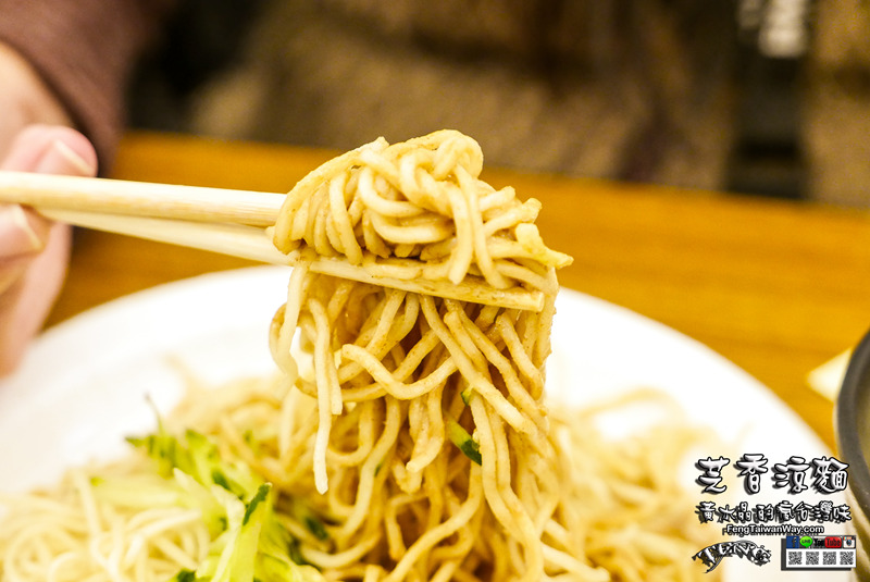 芝香涼麵【信義美食】|台北市信義區人氣深夜美食;看完101跨年煙火就是要來吃涼麵。 @黃水晶的瘋台灣味