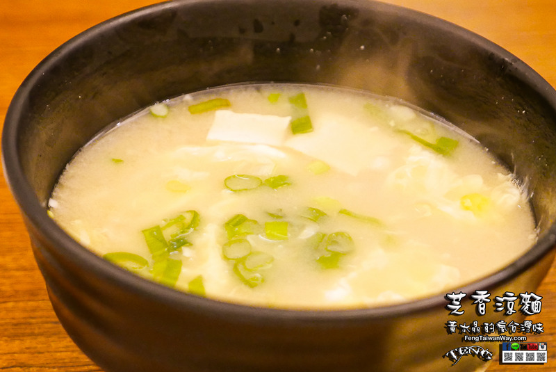 芝香涼麵【信義美食】|台北市信義區人氣深夜美食;看完101跨年煙火就是要來吃涼麵。 @黃水晶的瘋台灣味