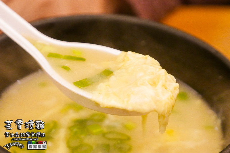 芝香涼麵【信義美食】|台北市信義區人氣深夜美食;看完101跨年煙火就是要來吃涼麵。 @黃水晶的瘋台灣味