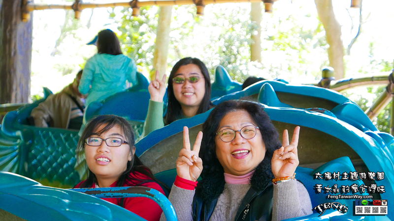 六福村主題遊樂園【關西景點】|新竹六大主題式親子景點；新年連假最佳遊玩去處附免費交通資訊