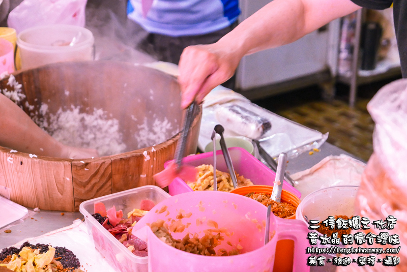 二信早餐飯糰專賣店(二信飯糰分店)【澎湖美食】|來馬公市必吃的人氣排隊糯米飯糰 @黃水晶的瘋台灣味 二信早餐飯糰專賣店(二信飯糰分店)【澎湖美食】|來馬公市必吃的人氣排隊糯米飯糰 @黃水晶的瘋台灣味