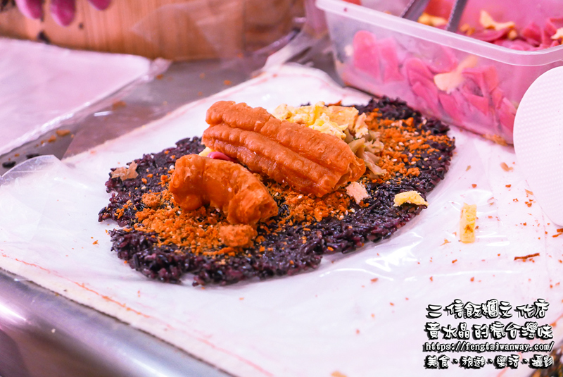 二信早餐飯糰專賣店(二信飯糰分店)【澎湖美食】|來馬公市必吃的人氣排隊糯米飯糰 @黃水晶的瘋台灣味 二信早餐飯糰專賣店(二信飯糰分店)【澎湖美食】|來馬公市必吃的人氣排隊糯米飯糰 @黃水晶的瘋台灣味