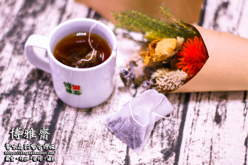 台灣之光-博雅齋紅烏龍【台東伴手禮推薦】|榮獲米其林三星評鑑的頂級好茶；王者氣質品味出眾