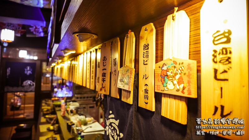 十八兆居酒屋【桃園美食】｜榮獲桃園金牌好店殊榮；日本人、職棒球員也愛來的深夜食堂。