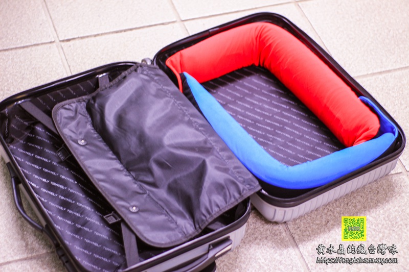 GreySa格蕾莎全家福旅行頸枕【旅行好物開箱】|MIT台灣製造、旅行愛好者的打盹神器