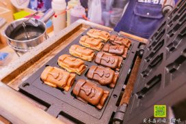 逗比石燒【基隆美食】|假日才能吃到的卡哇伊雞蛋糕食尚玩家推薦 5 逗比石燒【基隆美食】|假日才能吃到的卡哇伊雞蛋糕食尚玩家推薦