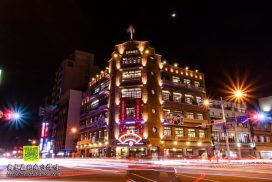 林百貨、日本勸業銀行臺南支店【台南景點】︱米其林綠色指南推薦;台南最大文創基地;一個點逛足三古蹟附公車資訊 8 林百貨、日本勸業銀行臺南支店【台南景點】︱米其林綠色指南推薦;台南最大文創基地;一個點逛足三古蹟附公車資訊