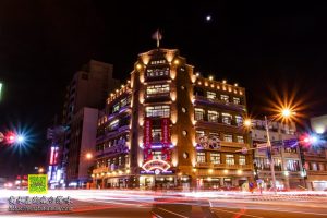 林百貨、日本勸業銀行臺南支店【台南景點】︱米其林綠色指南推薦；台南最大文創基地；一個點逛足三古蹟附公車資訊 @黃水晶的瘋台灣味