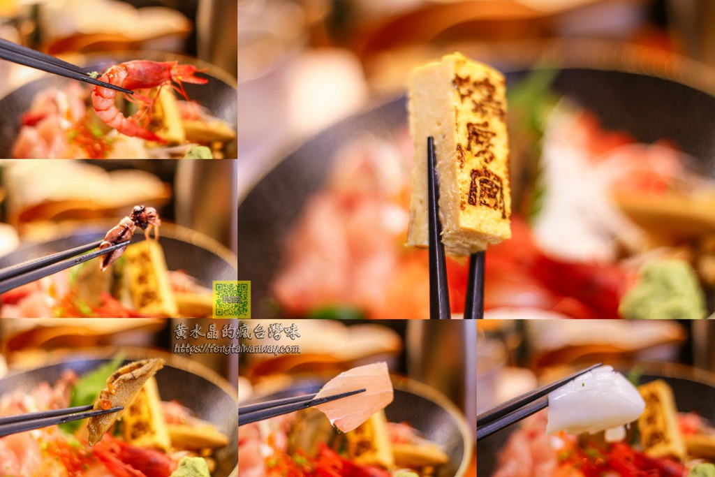 鵝房宮一點利市場總店【台中美食】北屯23年老店；一點利黃昏市場內的超人氣日本料理