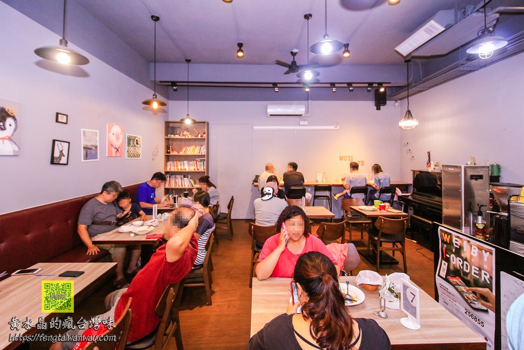 木子咖啡【桃園美食】｜桃園同安街在地30年老店新開人氣早午餐店