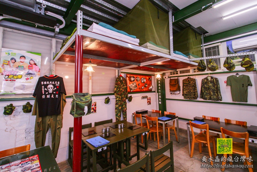 一七二營本部連軍事主題餐廳【台南美食】|安平老街附近的主題式親子餐廳；鋼盔裝龍蝦菜盤給它超新奇的啦