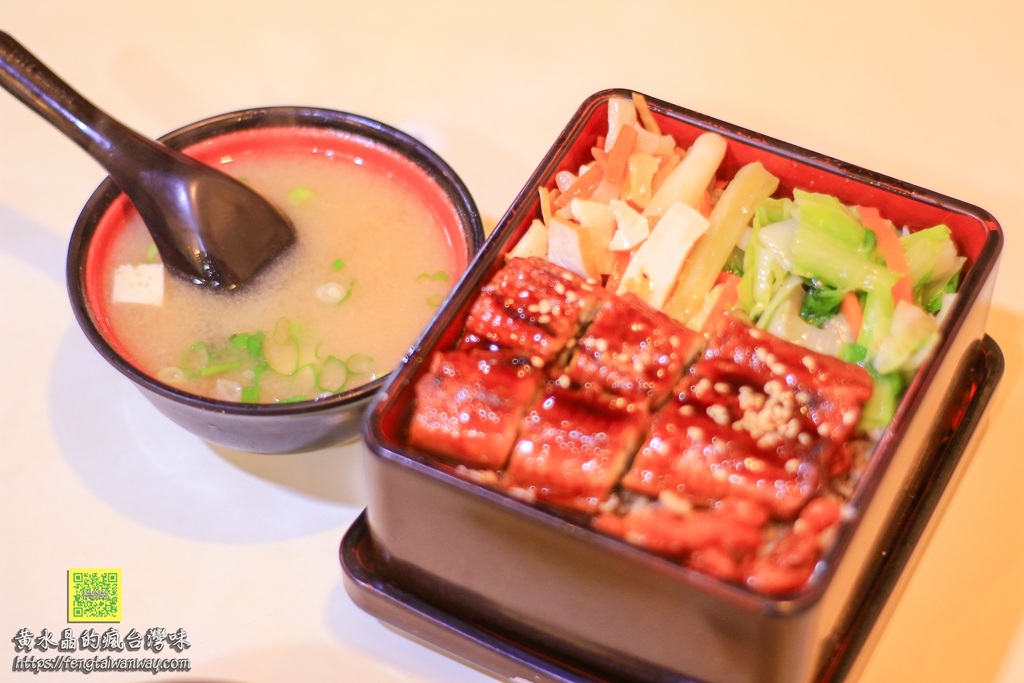 三郎日本料理【基隆美食】|基隆在地巷弄美食老字號大眾化必吃日式料理 @黃水晶的瘋台灣味 三郎日本料理【基隆美食】|基隆在地巷弄美食老字號大眾化必吃日式料理 @黃水晶的瘋台灣味