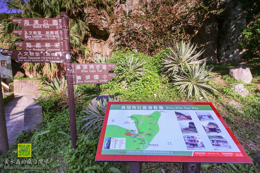 鼻頭阿珠老店活海鮮【瑞芳美食】|鼻頭漁港必吃人氣現撈仔海產店 @黃水晶的瘋台灣味