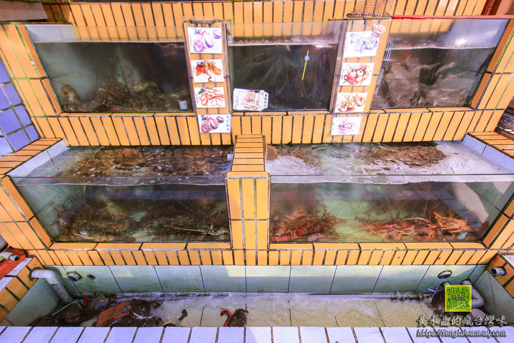鼻頭阿珠老店活海鮮【瑞芳美食】|鼻頭漁港必吃人氣現撈仔海產店 @黃水晶的瘋台灣味