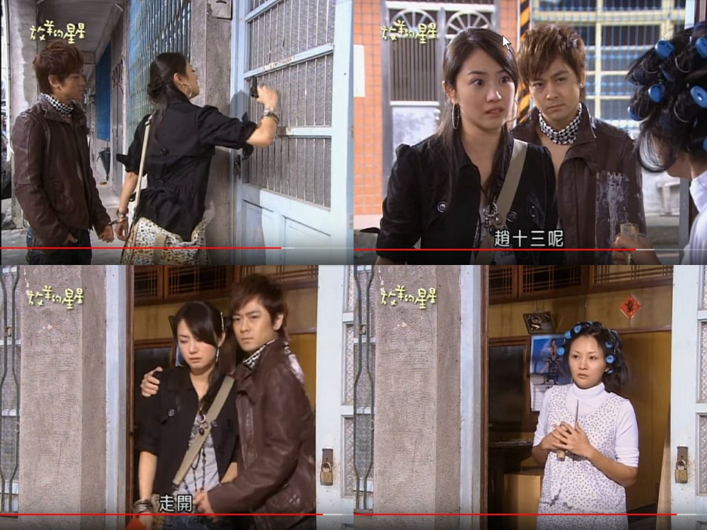 牡丹老街半日遊【新北景點】|林志穎“放羊的星星”偶像劇拍攝場景在水晶家;山谷底的烏托小山城 @黃水晶的瘋台灣味 牡丹老街半日遊【新北景點】|林志穎“放羊的星星”偶像劇拍攝場景在水晶家;山谷底的烏托小山城 @黃水晶的瘋台灣味