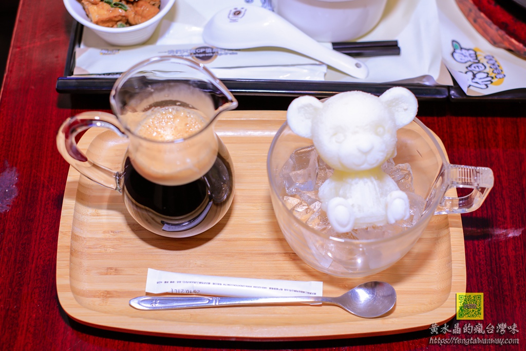 茶自點複合式餐飲中正店【桃園美食】|藝文特區附近有特色的老字號茶館;這裡只賣CP值高的套餐 @黃水晶的瘋台灣味