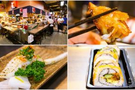 加園壽司【基隆美食】|基隆市仁愛區仁愛市場老饕級的日本料理；別再說美食在基隆廟口了