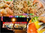 墾丁南灣早午餐推薦｜拾一廚房菜單價格、必吃餐點與交通攻略 @黃水晶的瘋台灣味