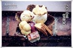 宮原眼科【台中冰店】｜日治古蹟醫院冰品甜點｜百年紅磚騎樓品嚐冰淇淋 @黃水晶的瘋台灣味
