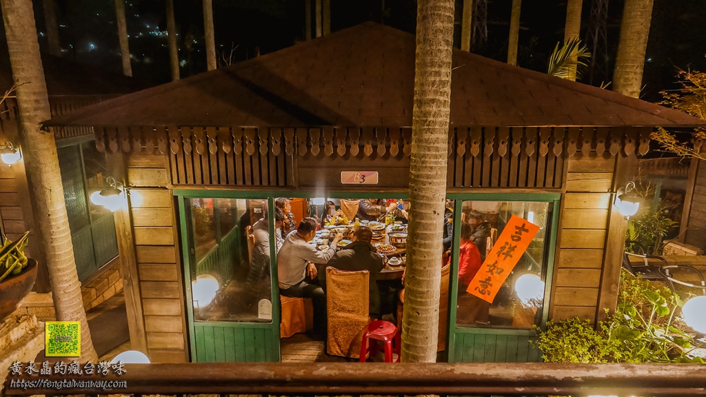 椰林溫泉美食餐廳【台北美食】|北投紗帽山溫泉餐廳，雙人湯屋內還有躺床
