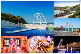 伊莉莎海灘咖啡館【新北美食】│英倫浪漫親子景觀餐廳坐擁第一排天然海景