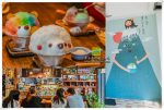 浪花丸 かき氷&middot;島食【花蓮冰店】|不須到沖繩就有沖繩味的卡哇伊彩熊日式刨冰 @黃水晶的瘋台灣味