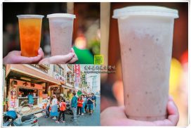 小雅茶舖【高雄飲料】|高醫熱河街高人氣高CP值手搖飲;每一口都喝的到真材實料 7 小雅茶舖【高雄飲料】|高醫熱河街高人氣高CP值手搖飲;每一口都喝的到真材實料