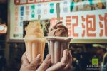 陳記泡泡冰創始店【基隆冰店】|基隆廟口必吃超人氣冰品；全部口味都要吃上一輪 @黃水晶的瘋台灣味