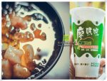 廖媽媽珍珠奶茶專賣鋪【基隆美食】|來孝三路必喝的飲料、必吃的冰品老店二訪 @黃水晶的瘋台灣味