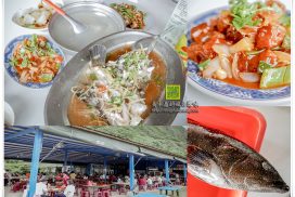 海神熱炒【基隆美食】|外木山海景第一排平價海鮮餐廳