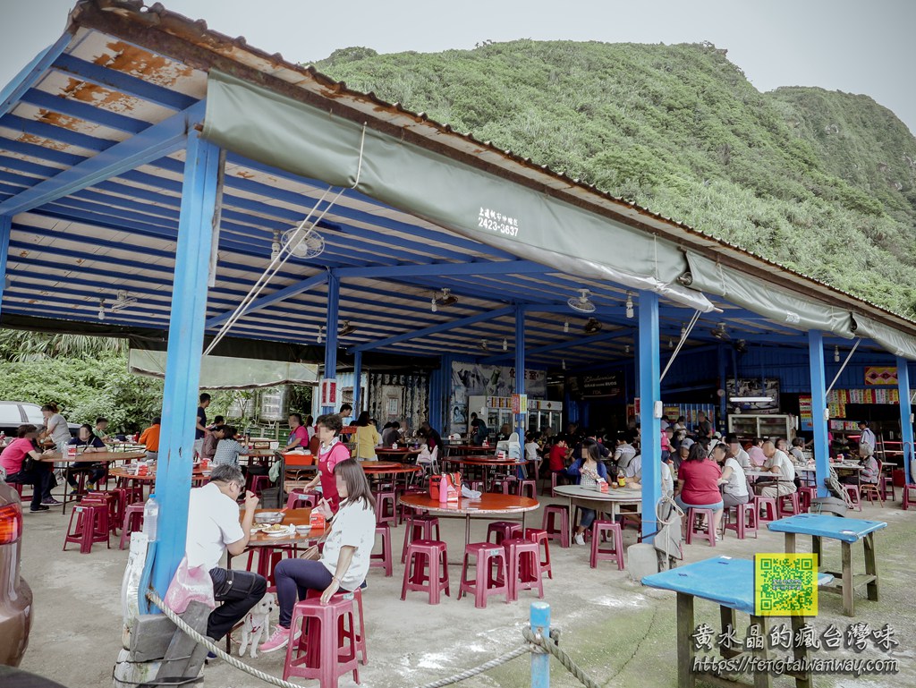 海神熱炒【基隆美食】|外木山海景第一排平價海鮮餐廳
