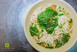 紅龜麵店【平溪美食】|走過一甲子；平溪老街最具代表必吃老麵攤
