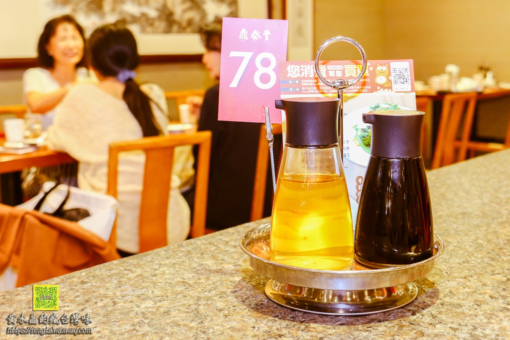鼎泰豐101店【台北美食】|來台北101購物中心必吃的米其林一星國際級美食