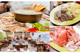 呷霸火烤兩吃吃到飽【桃園美食】|藝文特區$300元有找的高CP值吃到飽餐廳