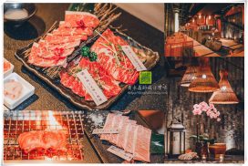 昭日堂燒肉【台中美食】|全台灣空間最大網路熱搜高人氣必吃燒肉店；體壇藝能界各大名人齊推薦